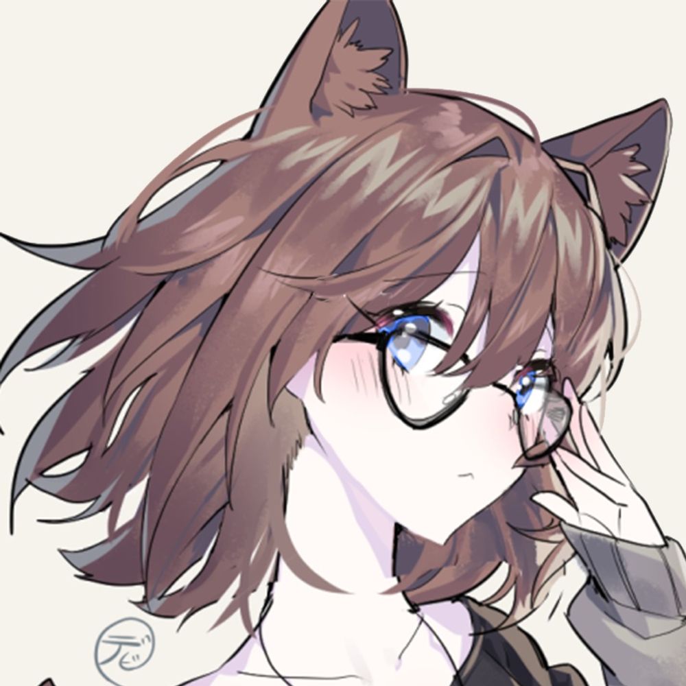 Echo Nar