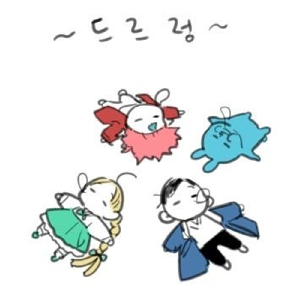 흑태기할배