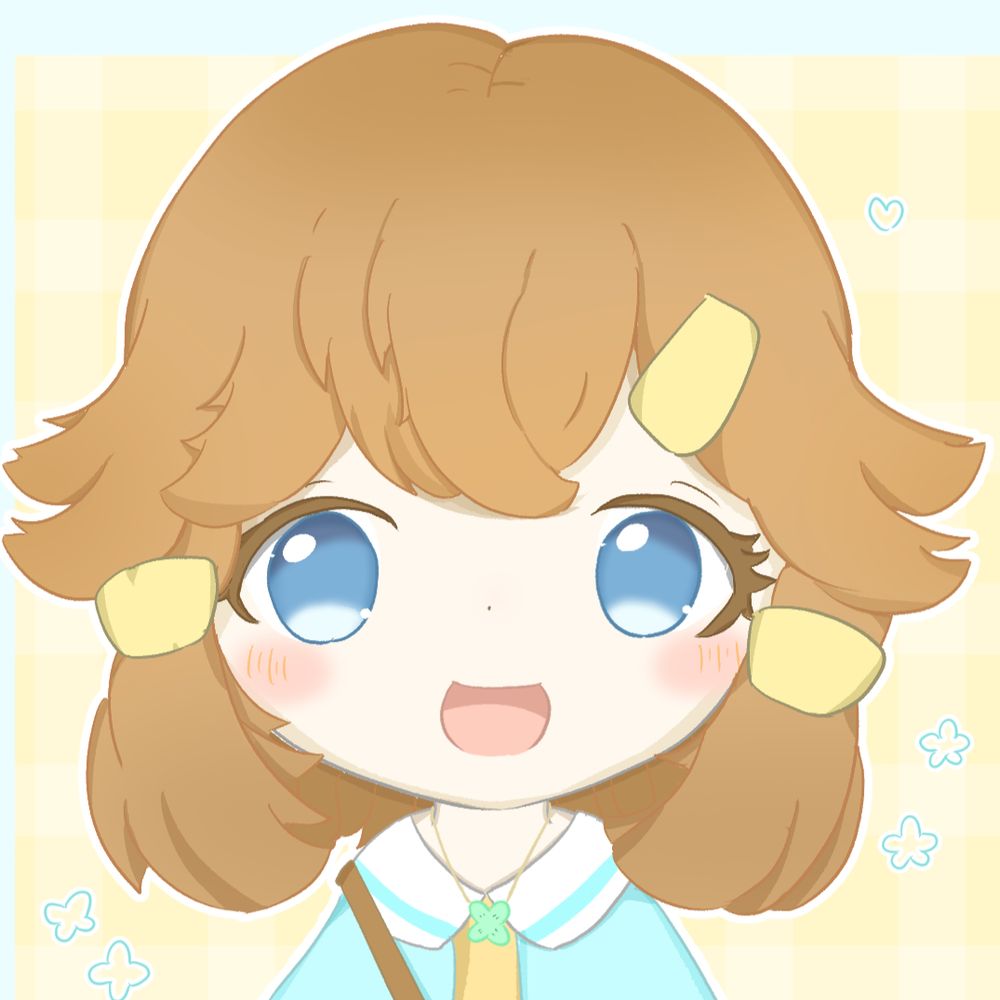 えぬん