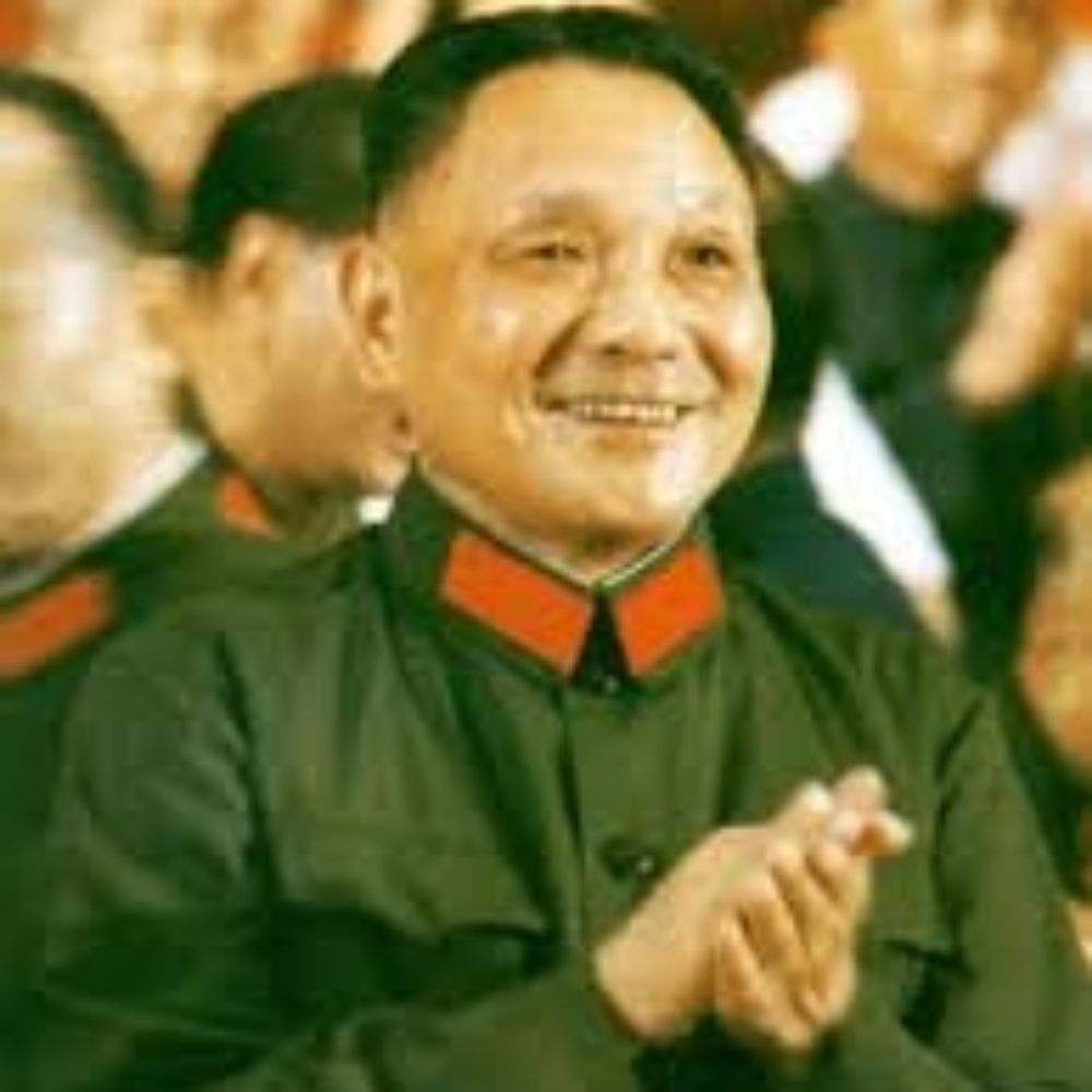 Deng_Xiaoping