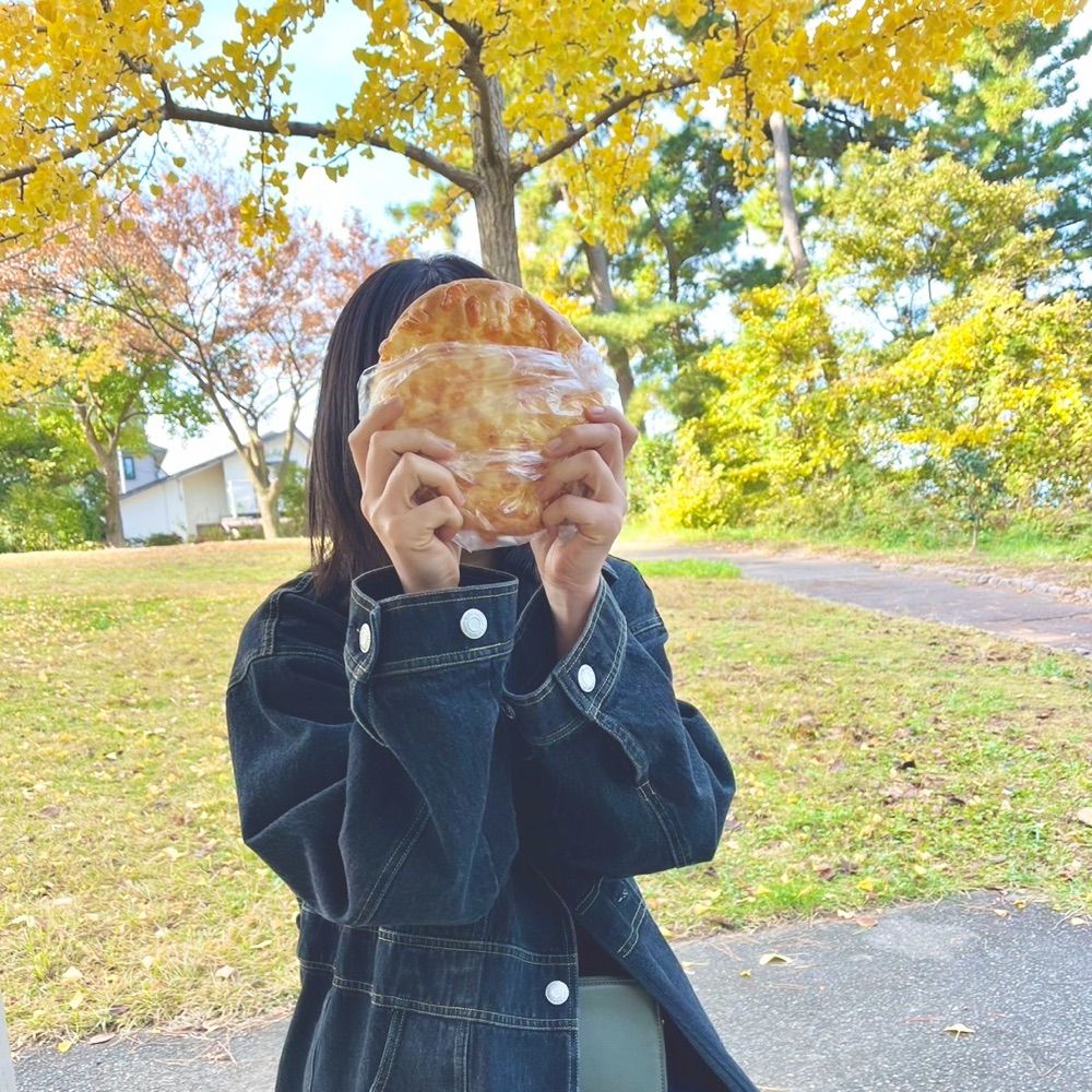 美味