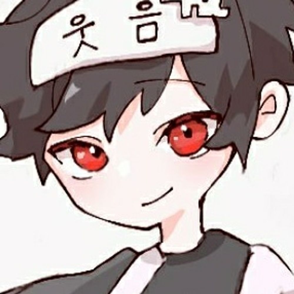 온조