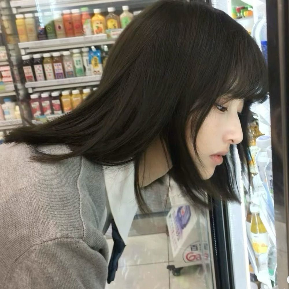 yu