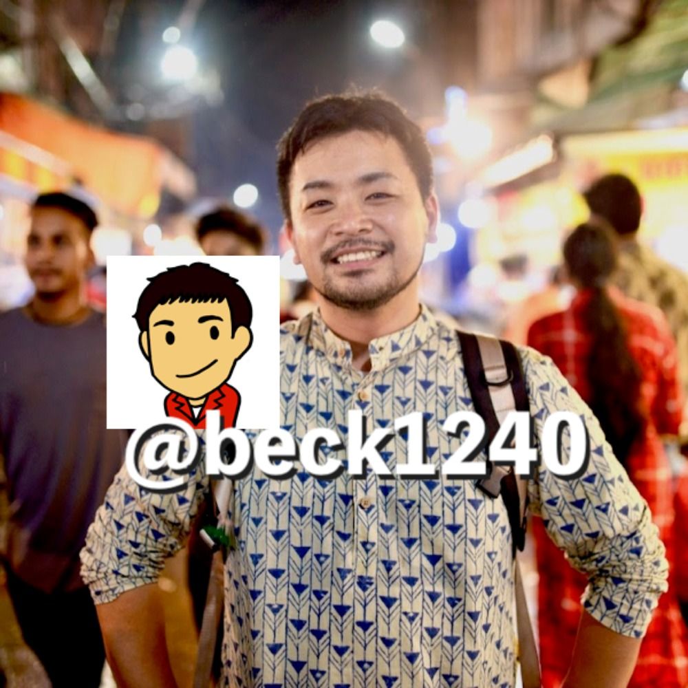 北真也(beck)＠キャンピングカーマッシュ号オーナー🚐