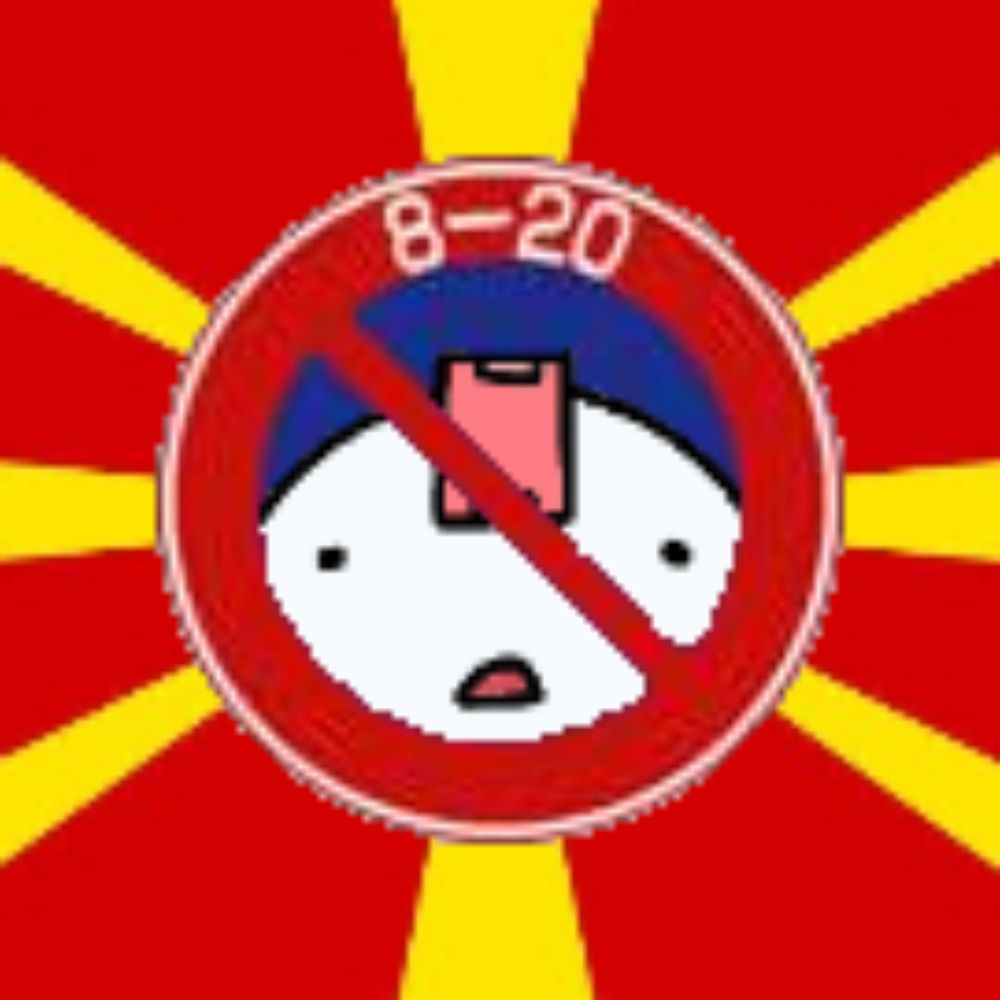 MHZ