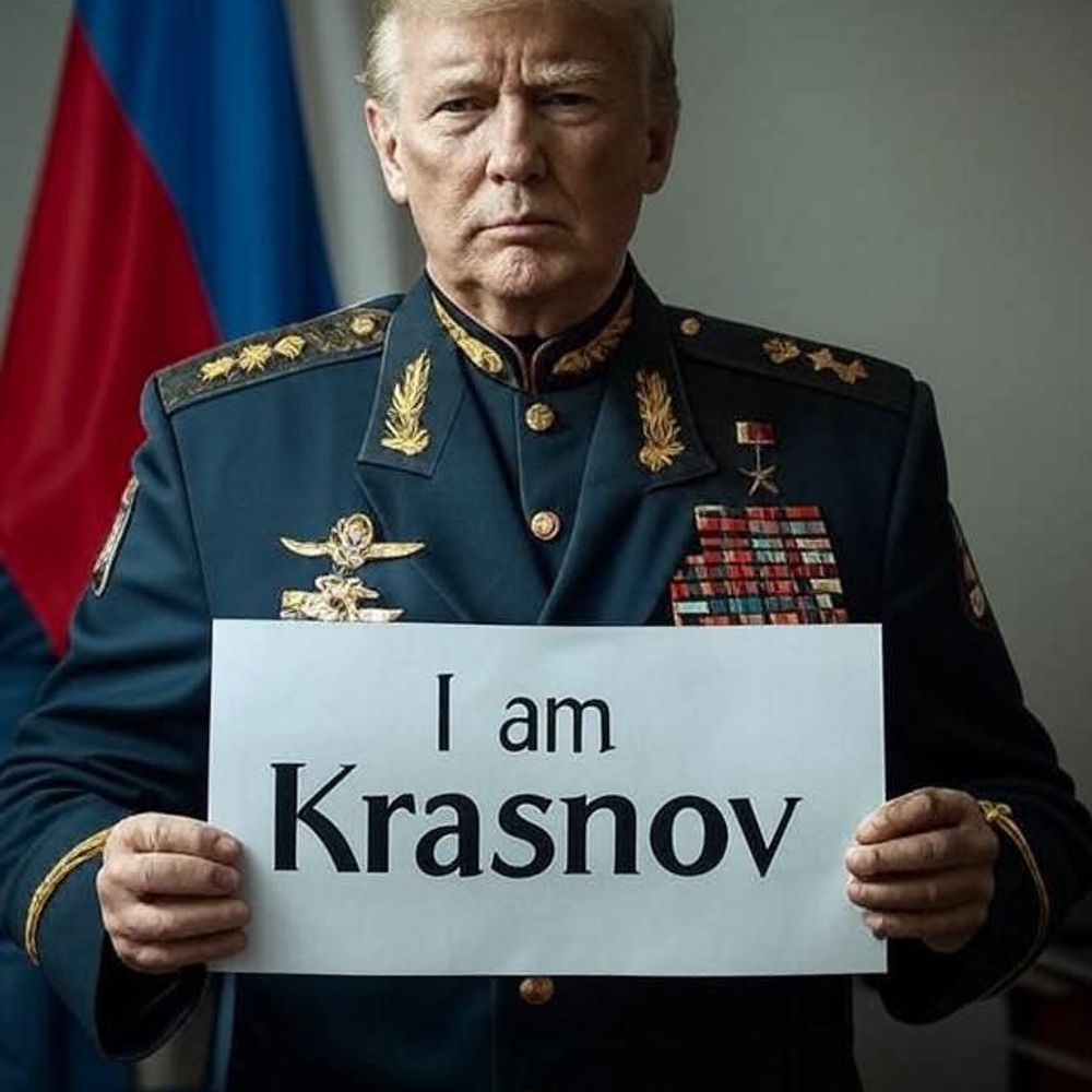 Impeach the village idiot. Imagine a world without Dictators
