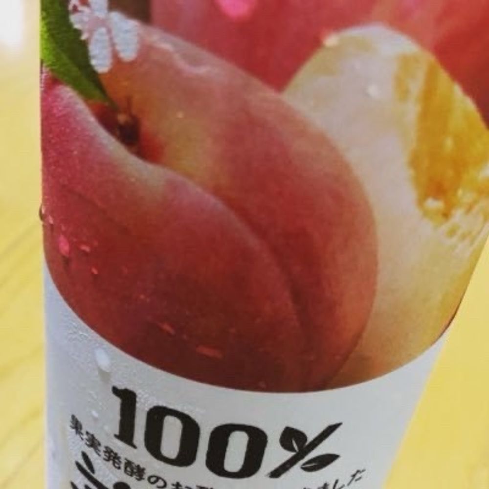 きっき