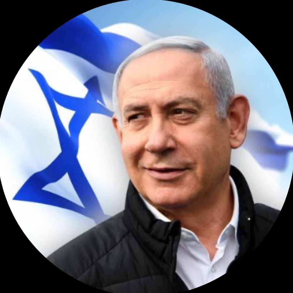Benjamin Netanyahu - בנימין נתניהו