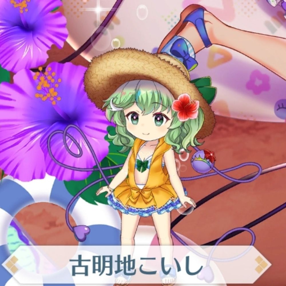 s颯ａ