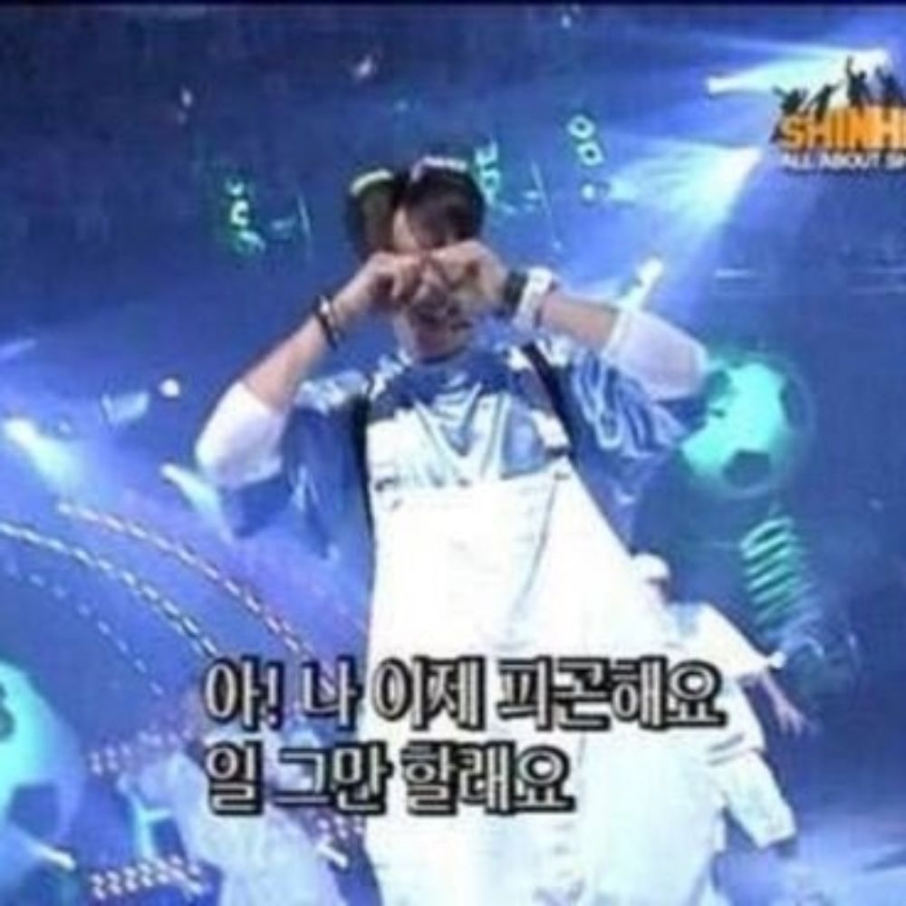 나의 플레이리스트