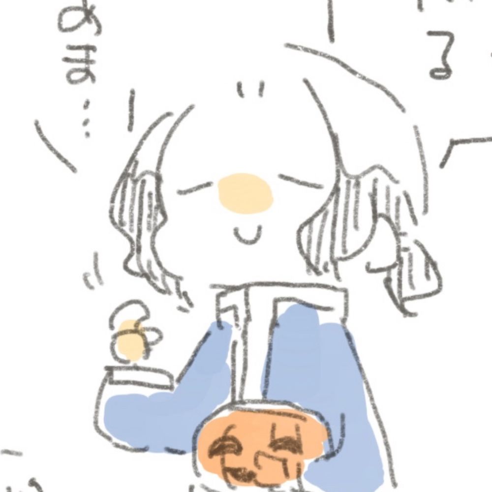 キリエ