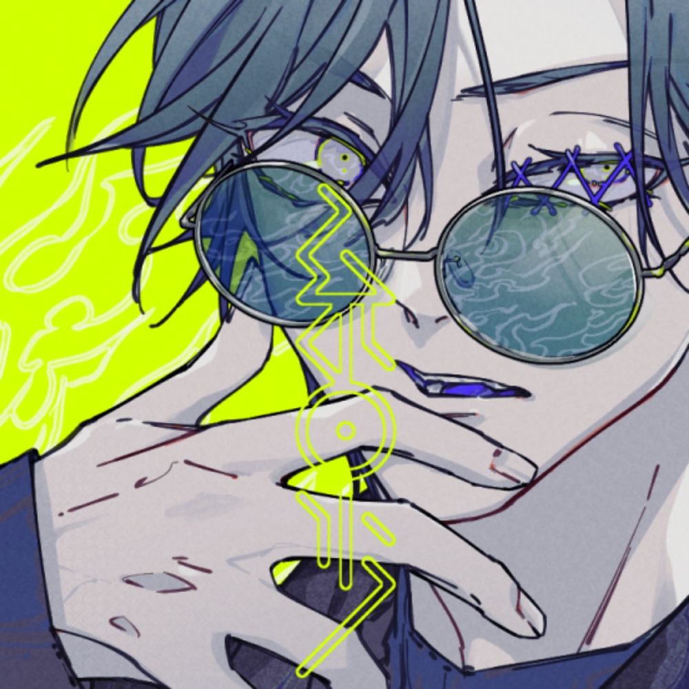 緲