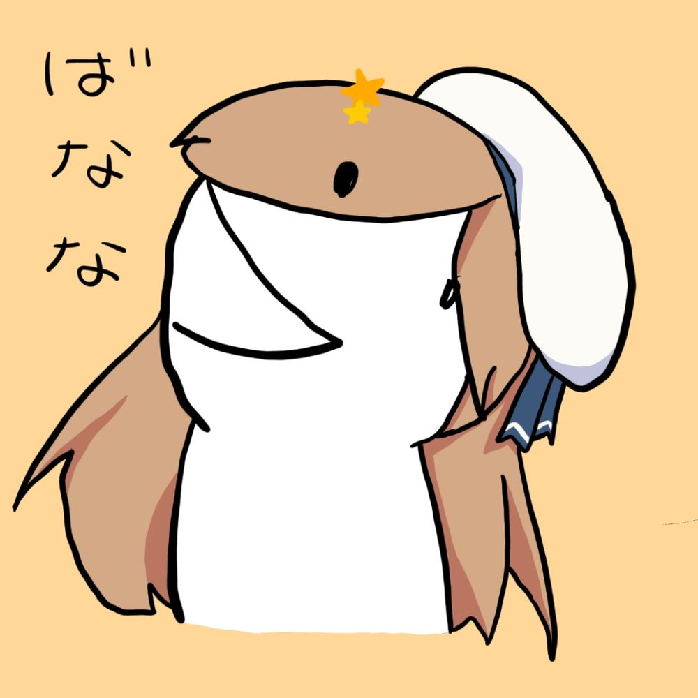 詩音
