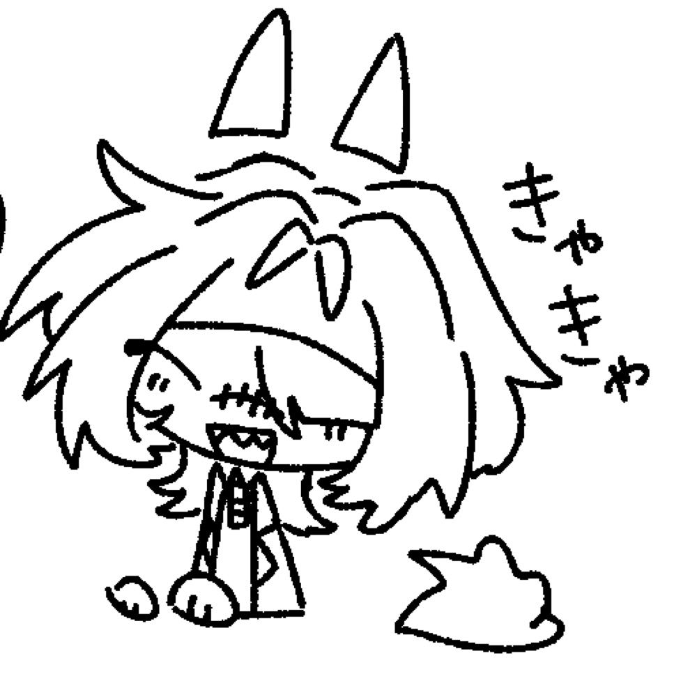 他八木