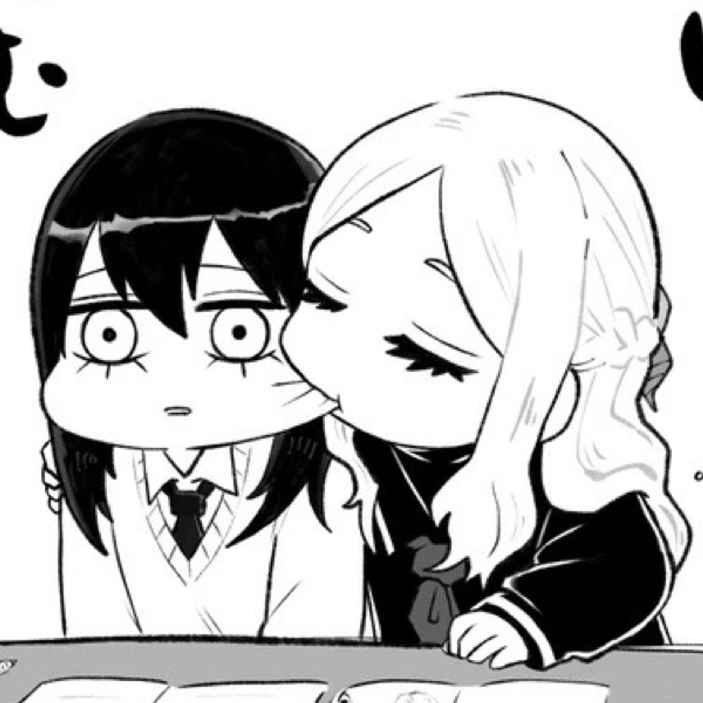 さと
