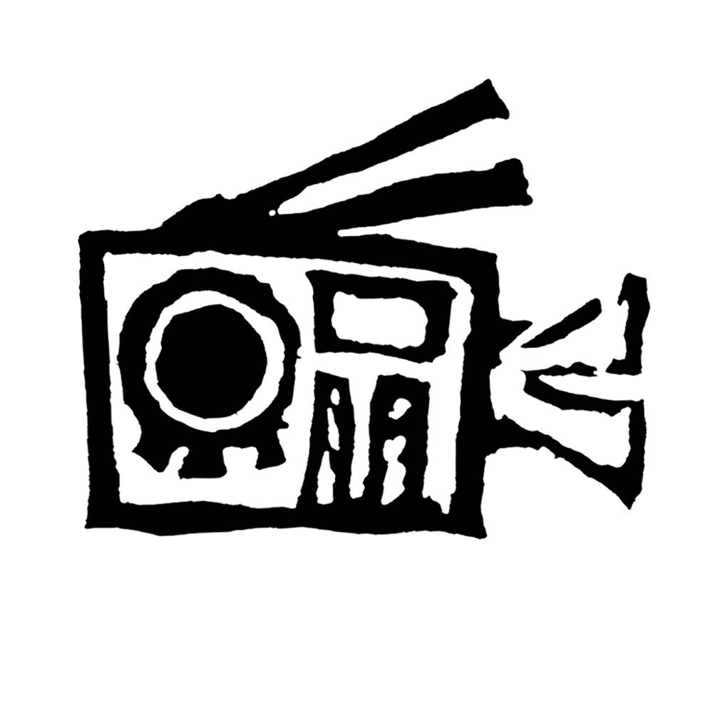 rybieradio