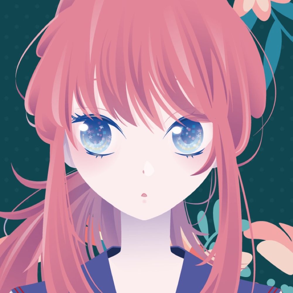 えん