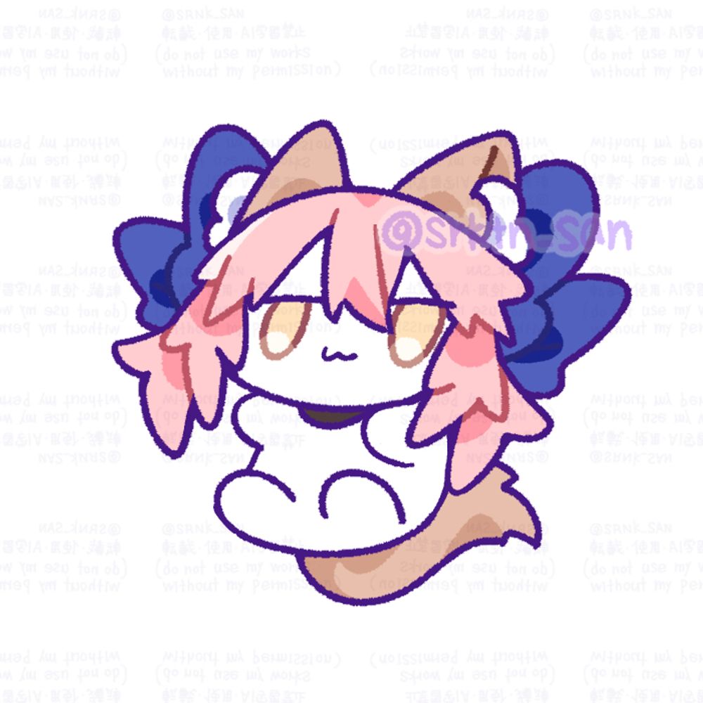 白狐