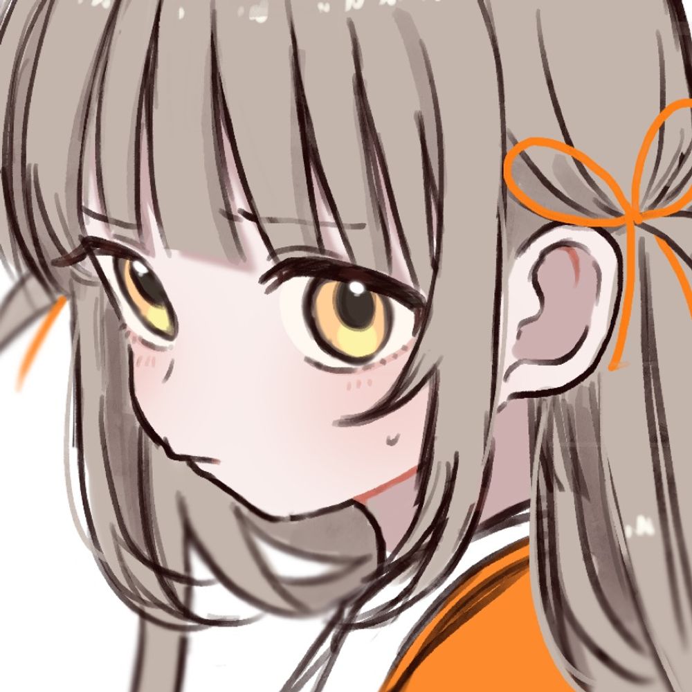 いもしろ