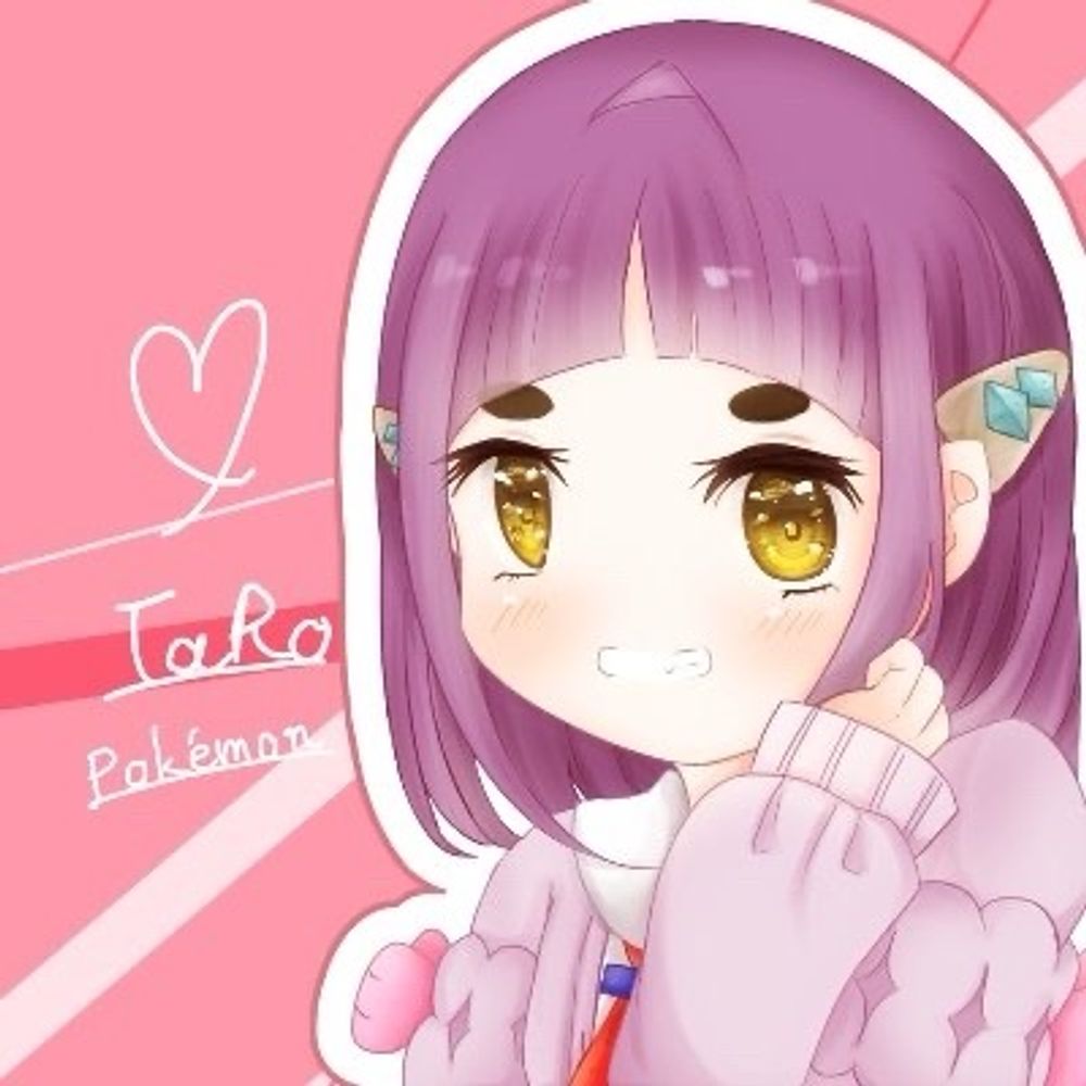 ことあ。