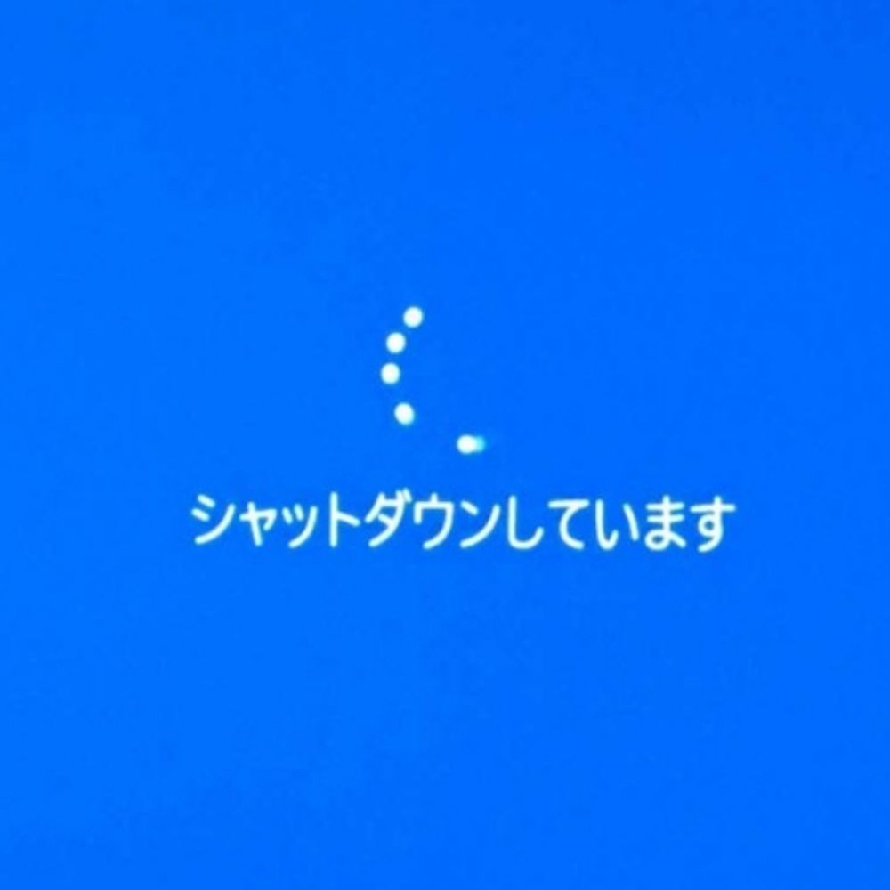 あまや