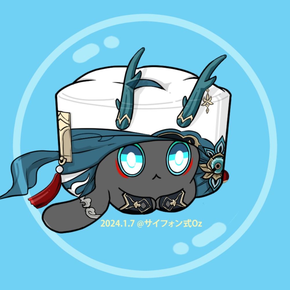 オズ