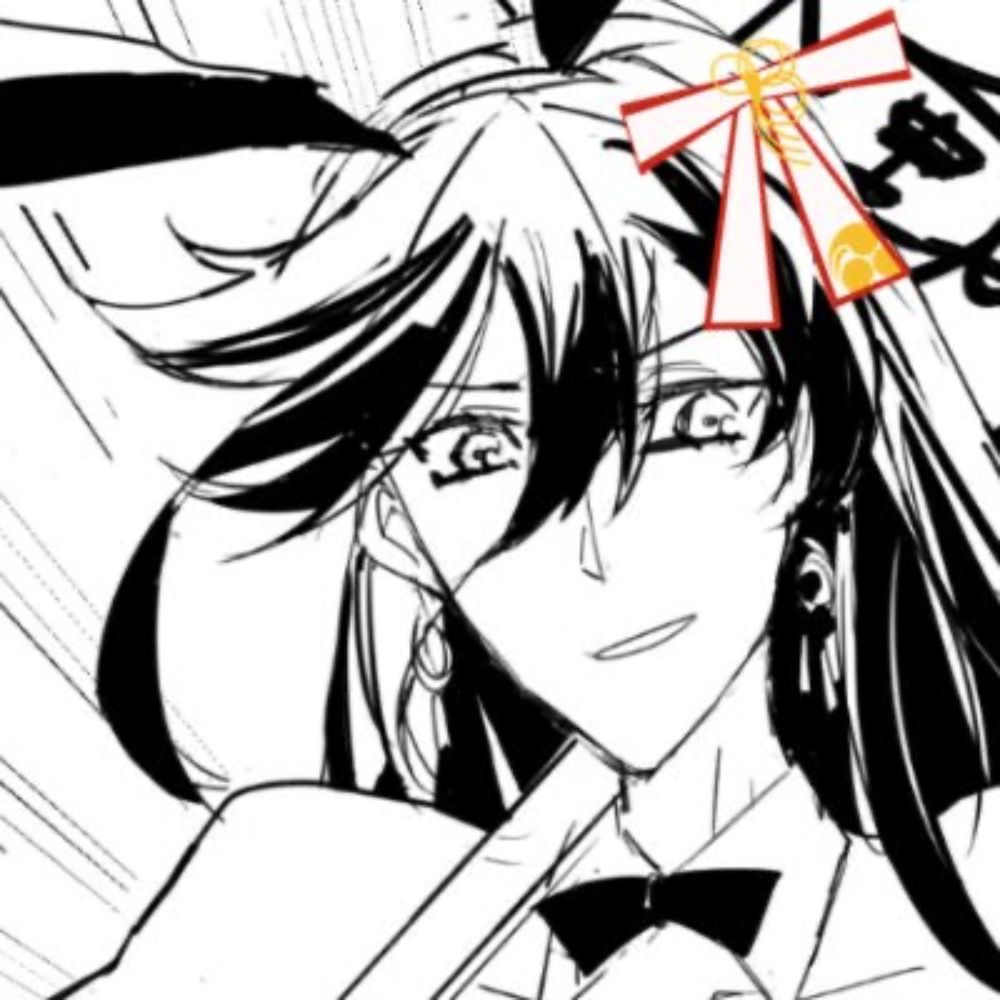 奈都緒