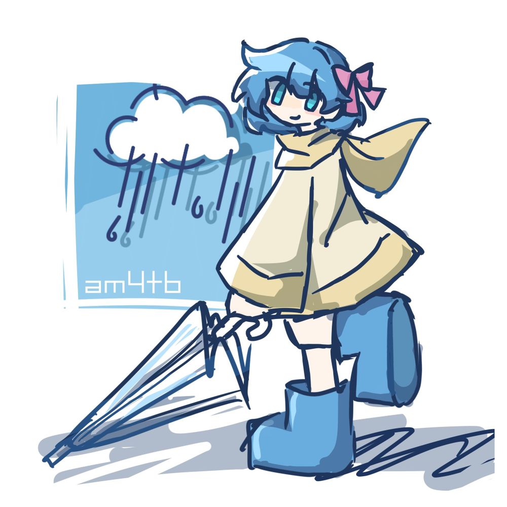 雨粒