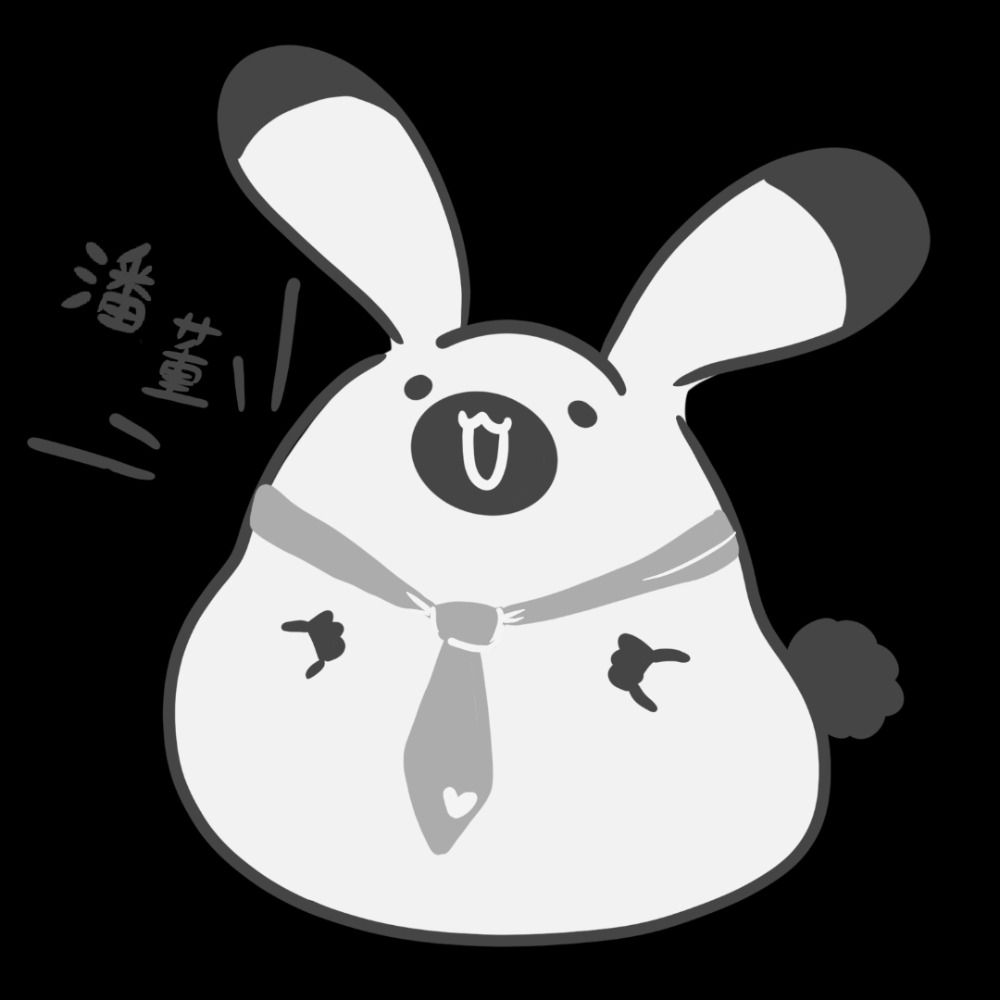 潘董