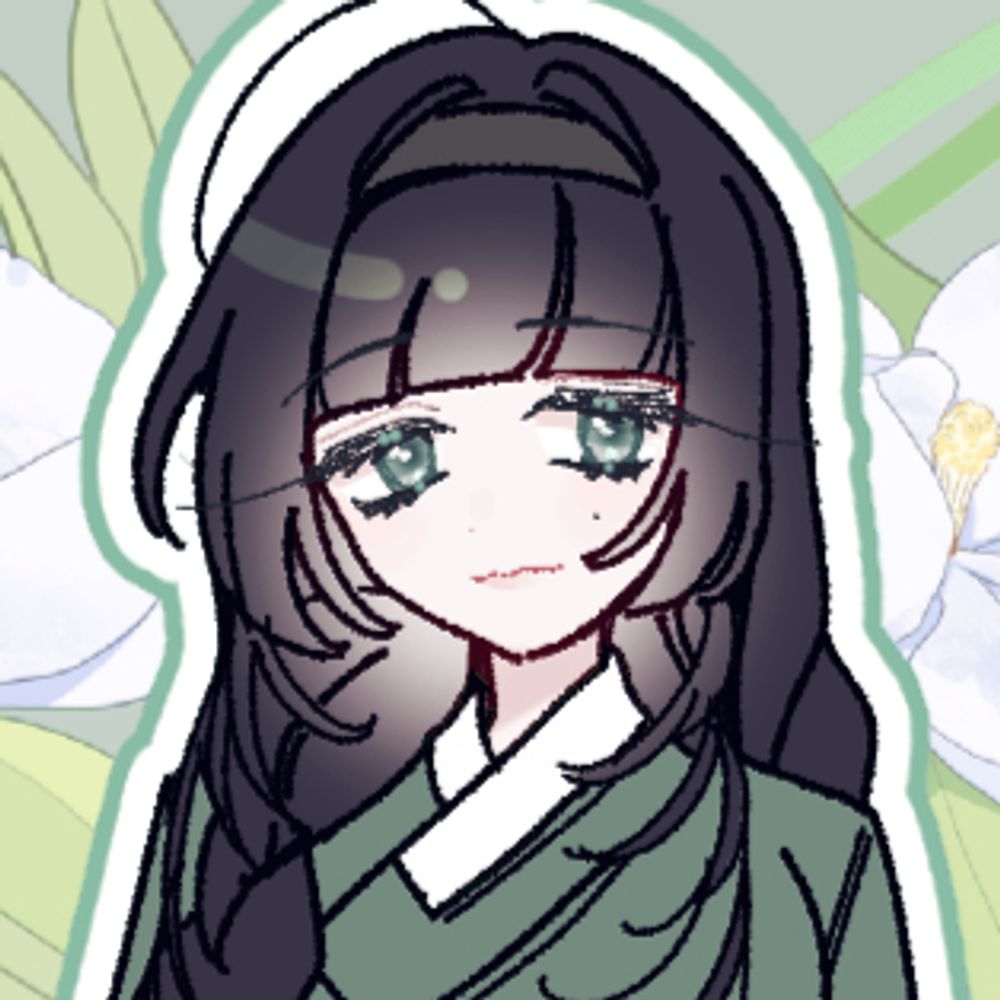 용달