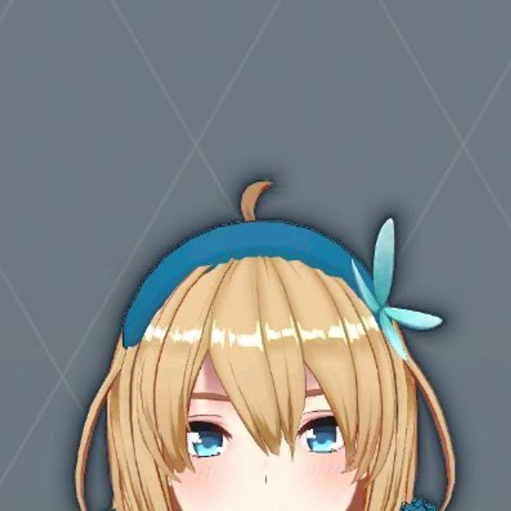 んてお