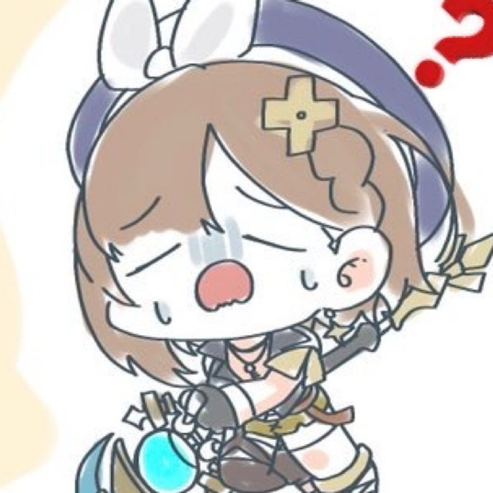 滾田