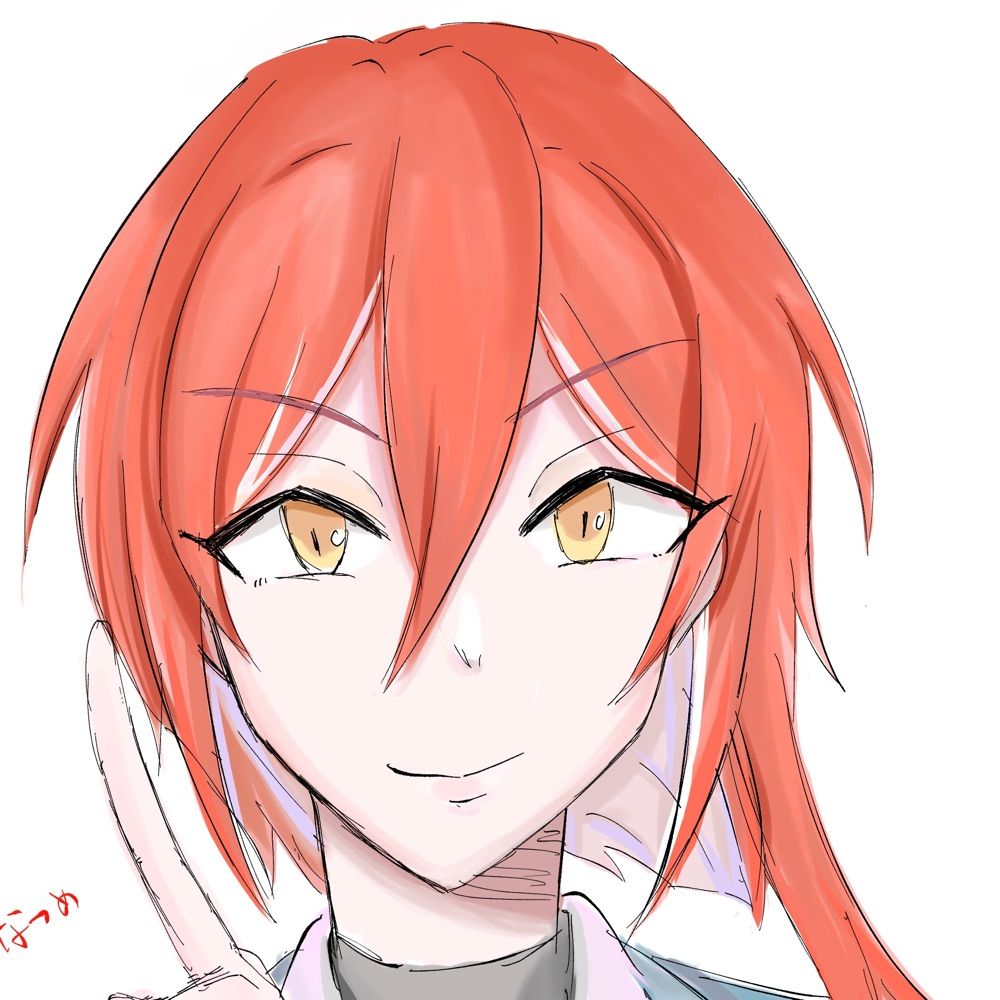 さよ