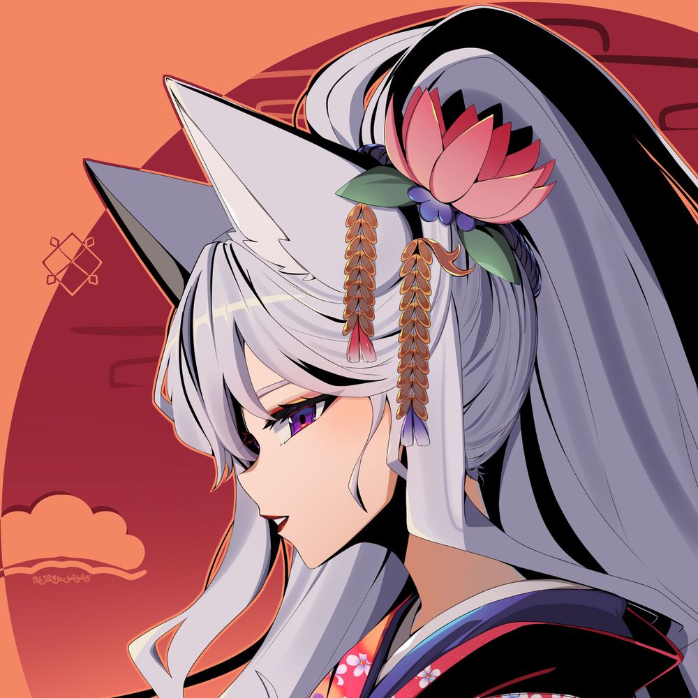Katsuki