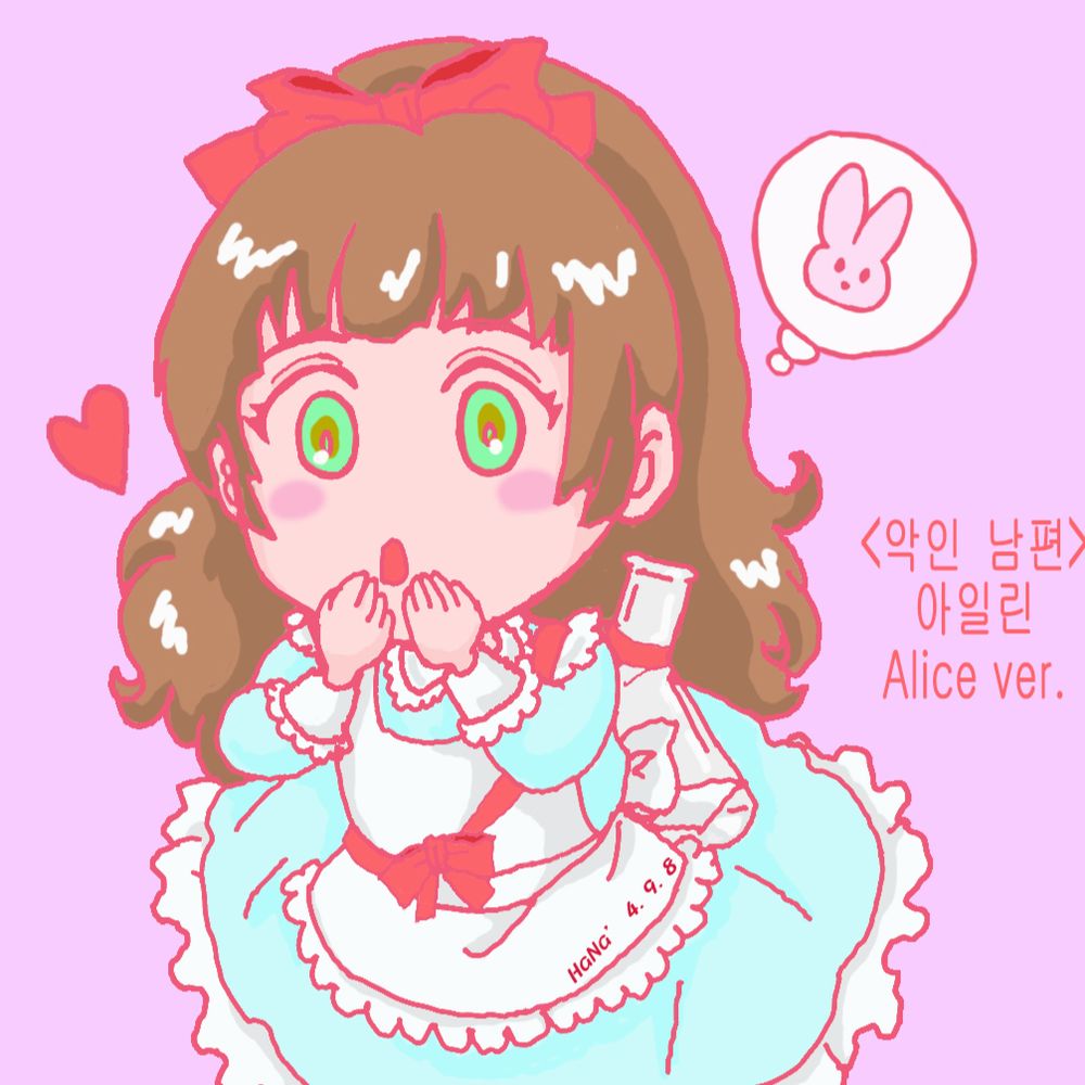 HaNa🐍別荘🦋