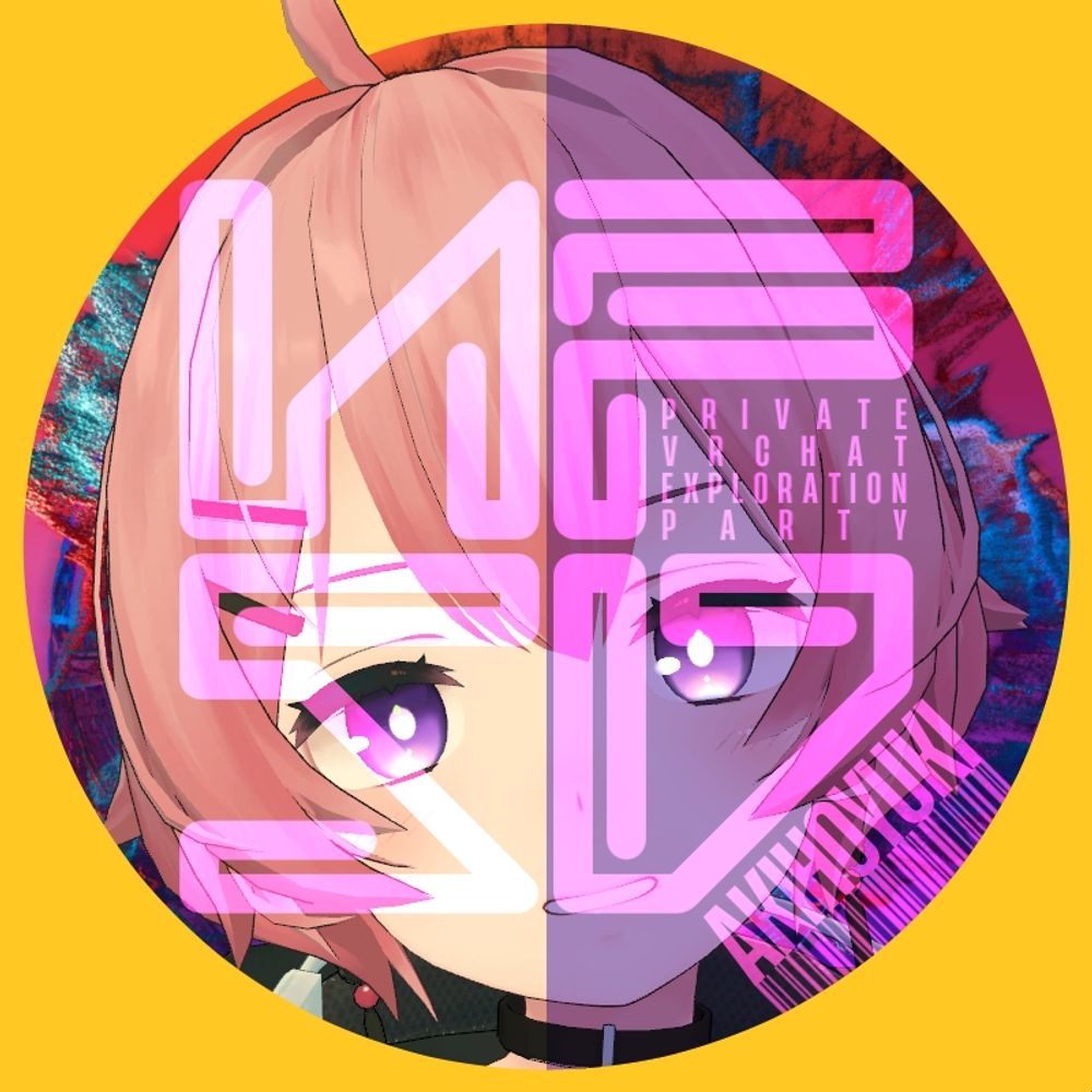Akihoyuki