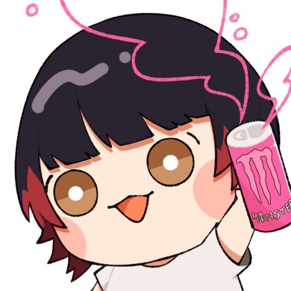 いゆ