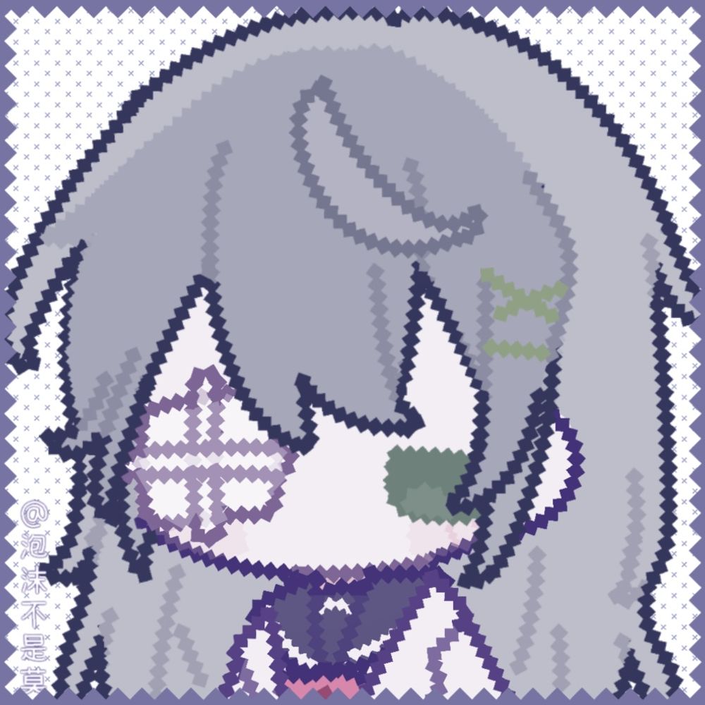 라비르