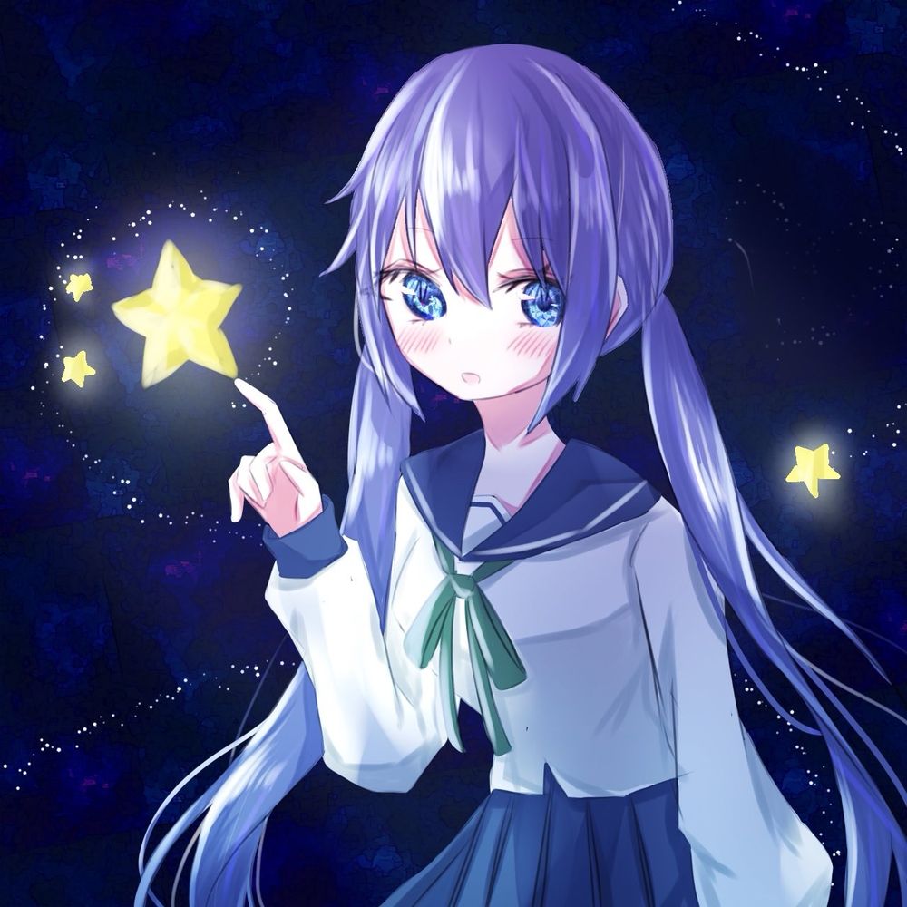 あお