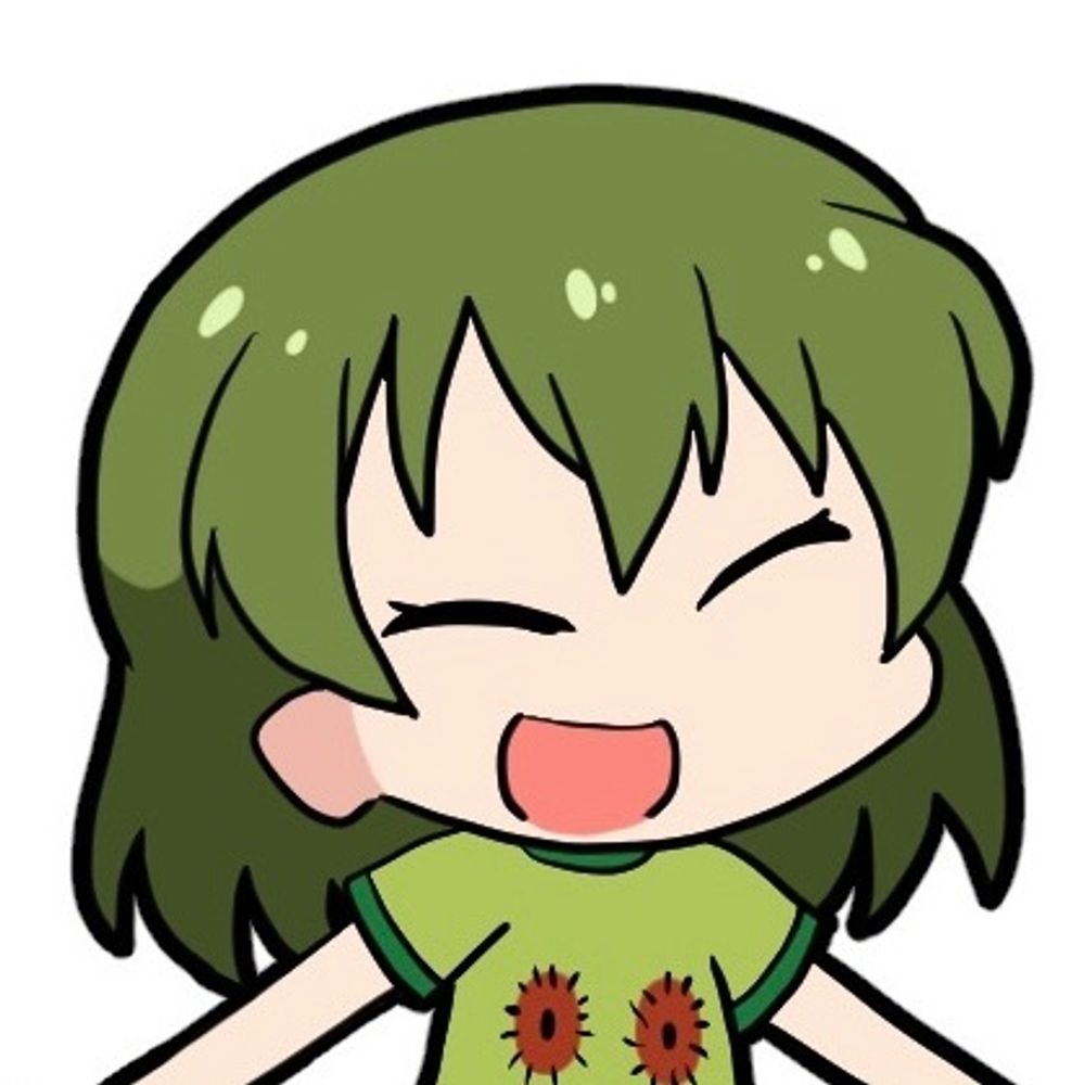 折胡麻