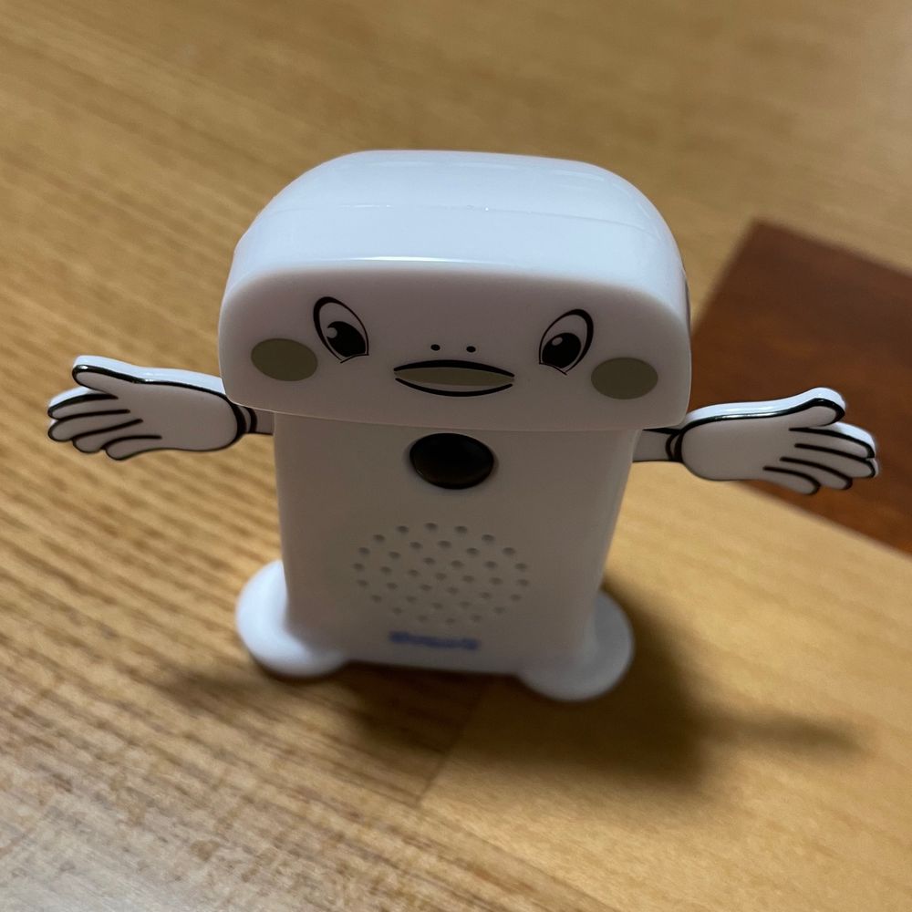ホルマリン
