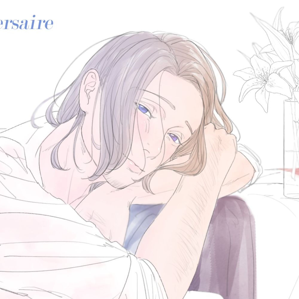 Rynn ||