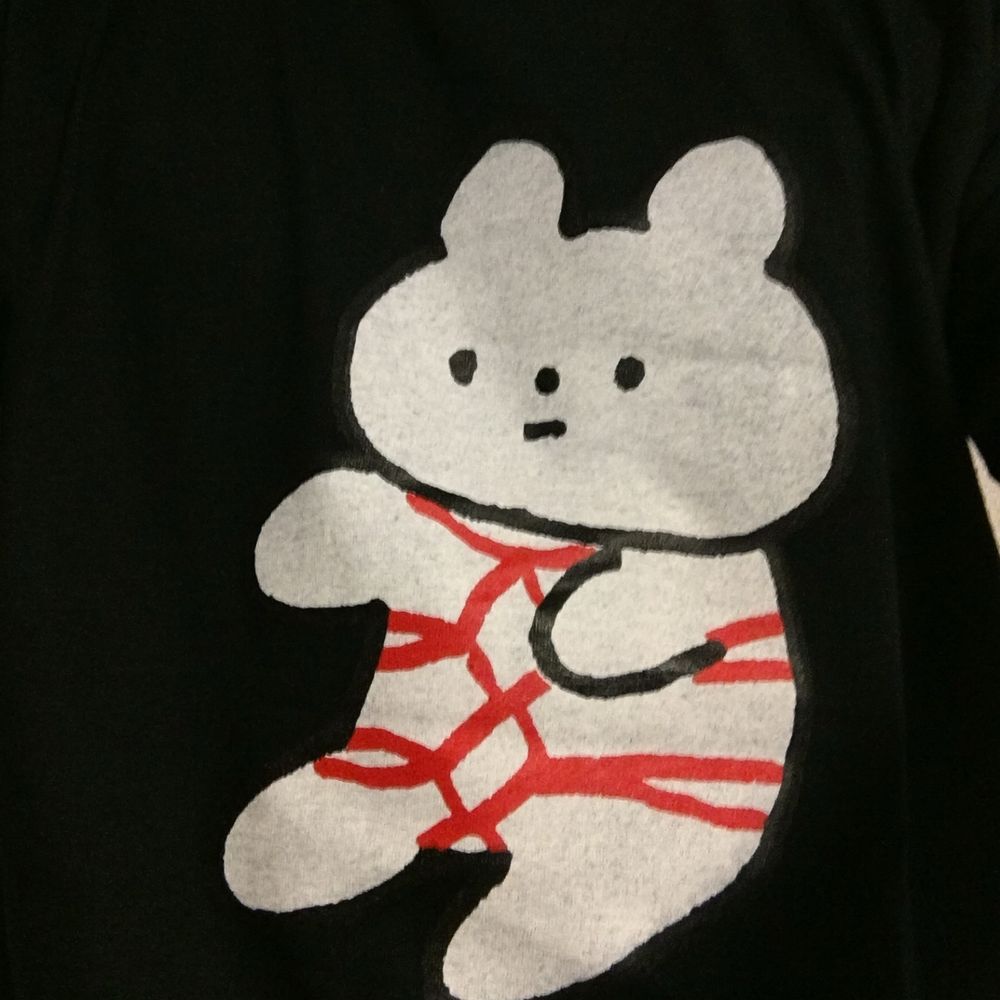 はやっと