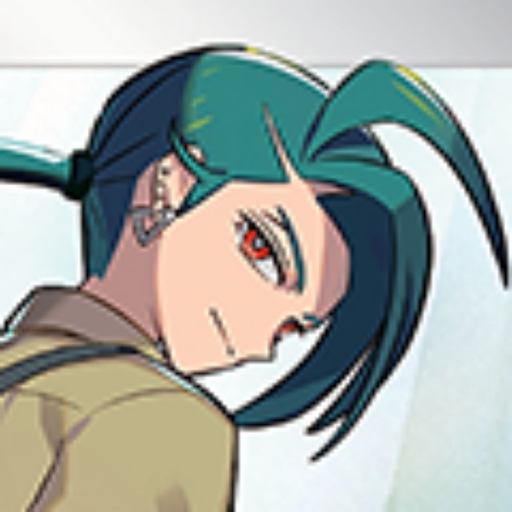 Suu