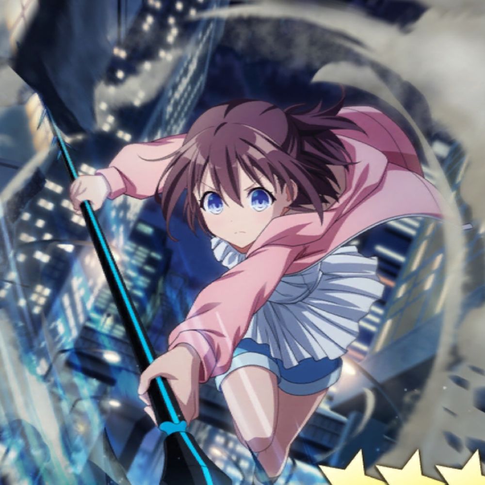 オタク