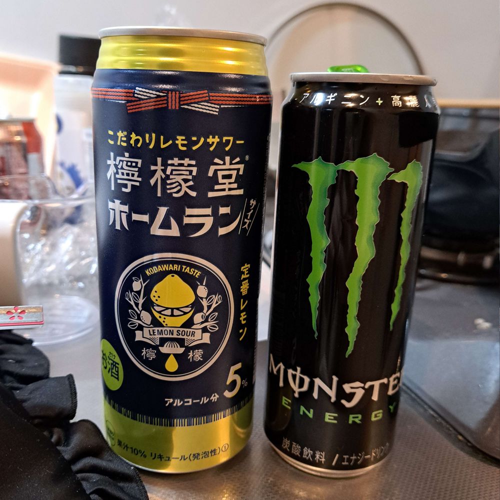 アバズレ医療学生🤮