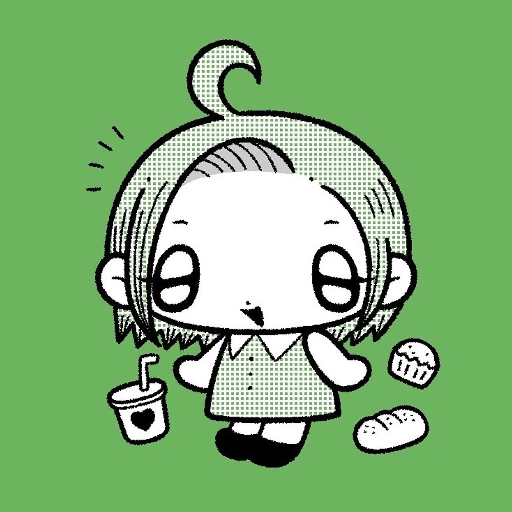 NEGI