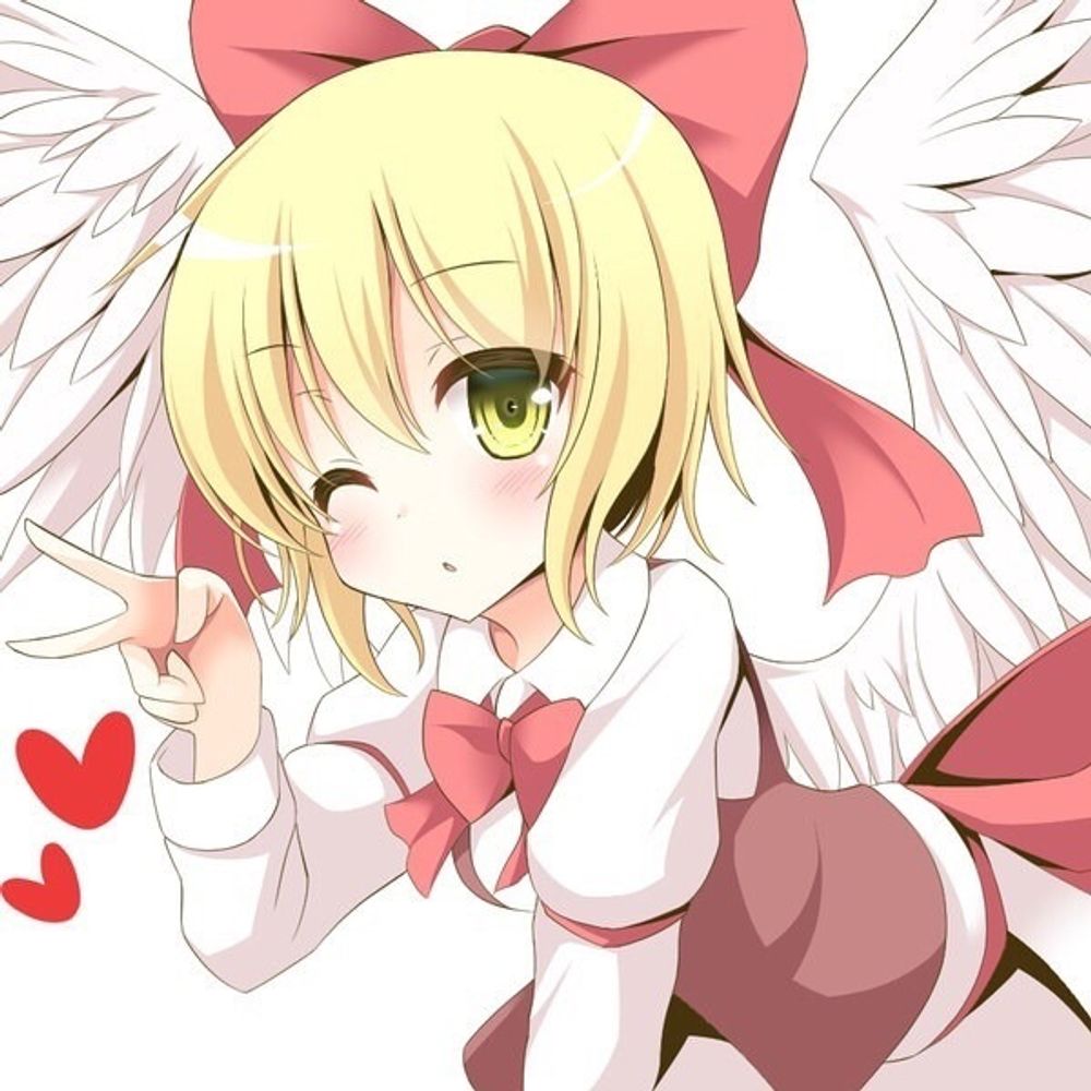 インマー