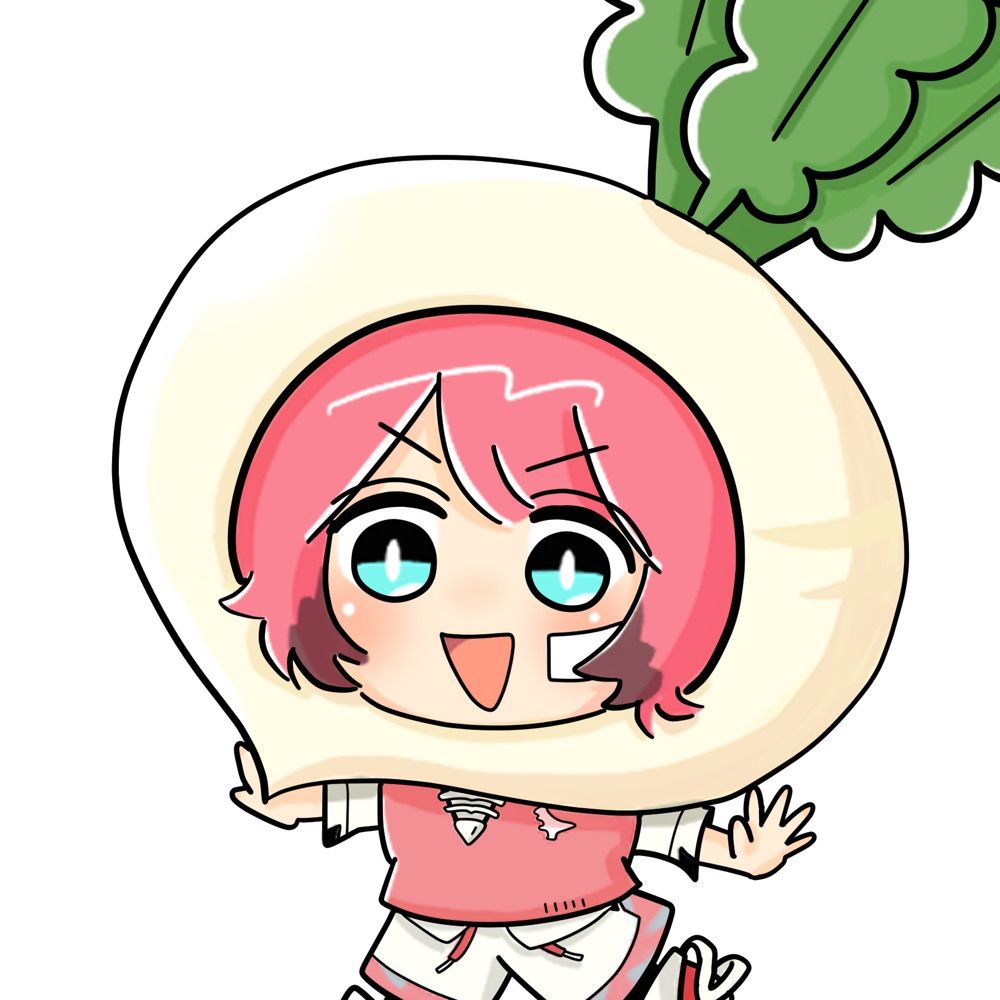 いにも