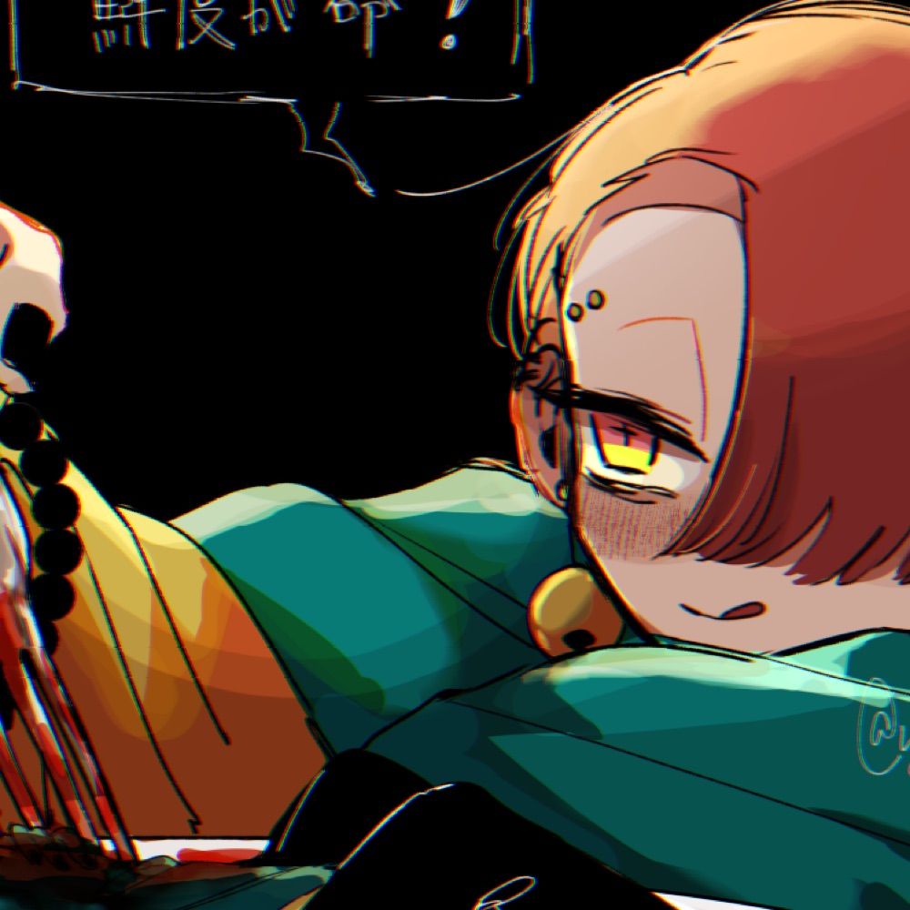 謎